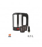 Termos electric cu cablu si 2 cani 12V 250W 500ml Cod: IN0320