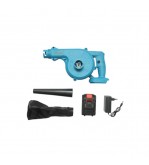 Suflanta aer de gradina 400W baterie litiu 21V 1500mAh debit 3.8m3-min Breckner Germany Cod: BK76868