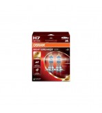 Set 2 becuri Night Breaker Osram Gold Cap 12V 55W Cod: 399579