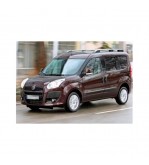 Set bare portbagaj longitudinale aluminiu auto compatibile Fiat Doblo III lung 2023-> Cod: ER-BALON-18 ER-C