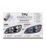Folie protectie faruri si stopuri transparenta Cameleon 10m x 60cm Cod: RLS-78