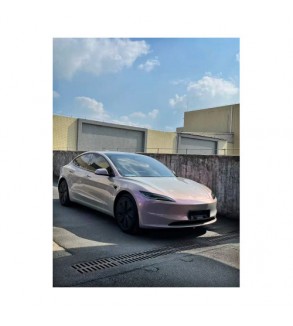 Folie auto PET Premium Gri rosu phantom pentru colantare caroserie cu tehnologie anti-bule 16m x 1.52m Cod: SP1017V