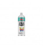 Spray vopsea Akfix  Rosu Lucios  400ml Cod: RAL3020