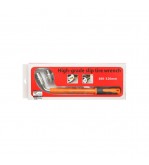 Cheie telescopica roti 380-520 mm cu 2 tubulare 17x19 mm si 21x23 mm Cod: BK90389