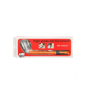 Cheie telescopica roti 380-520 mm cu 2 tubulare 17x19 mm si 21x23 mm Cod: BK90389