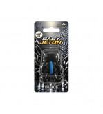 Odorizant auto Vanesica Baby Jeton cu jeton pentru carucior supermarket arome diverse