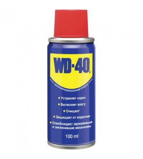 LUBRIFIANT-MULTIFUNCTIONAL-WD-40-100-ML