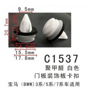 Clipsuri-plastic-Model-C1537