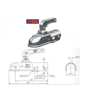 Cupla-remorca-rotunda-2300C