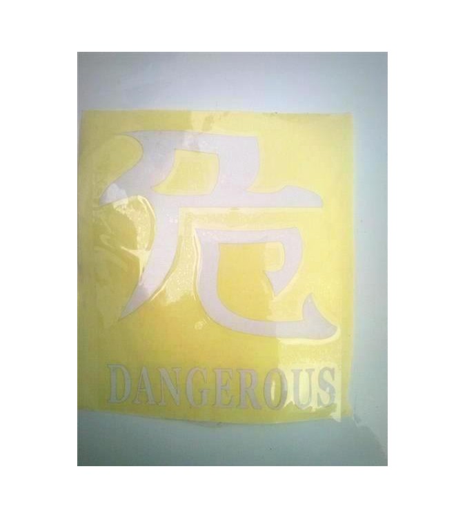 Abtibild-scris-chinezesc-diverse-scrisuri-DZ-22-Dangerous-gri-reflectorizant