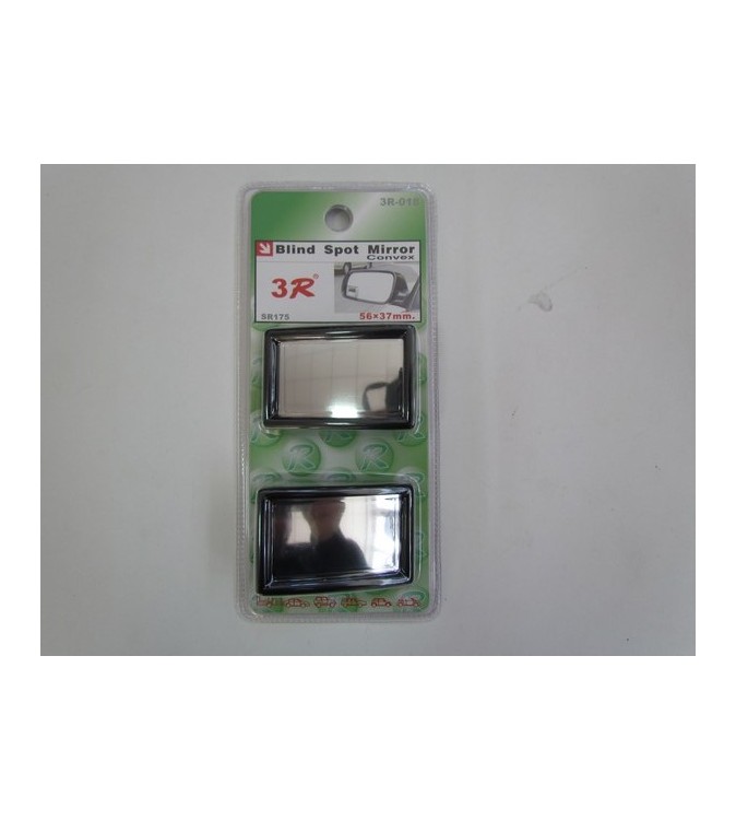 Set-oglinda-unghi-mort-SY024--018