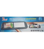 Oglinda-monitor-cu-GPS-plus-multe-alte-functii-7in1