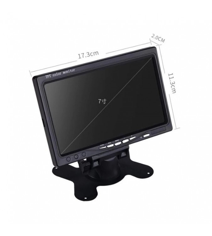Monitor camere 360Â° - marsarier cu 4 intrari  Cod: JCS-7003-4