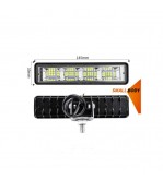 Proiector LED 30W 1500lm  12-24V Cod: ZC-1B4KW