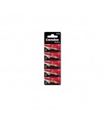 Baterie ceas Camelion AG4- LR626