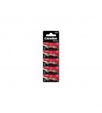 Baterie ceas Camelion AG6- LR921