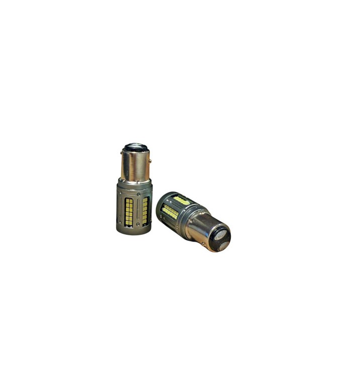 Set 2 becuri 2 faze  BAY15D 1157 84SMD  Canbus  12V-24V nonpolar lumina alba 1000 lumen 25w  Cod: HH006