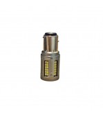 Set 2 becuri 2 faze  BAY15D 1157 84SMD  Canbus  12V-24V nonpolar lumina alba 1000 lumen 25w  Cod: HH006