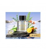 Rezerva ulei esential 50ml pentru auto compatibila aparat difuzor odorizant FS-6157 Cod: REZ-FS-6158