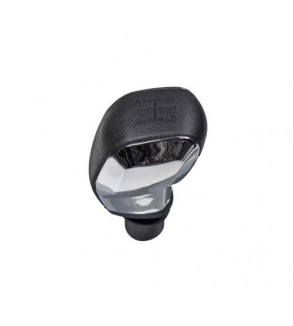Maner schimbator compatibil   Peugeot - Citroen  5 viteze Cod: SC-37