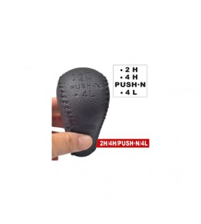 Maner  schimbator din plastic  compatibil Toyota Prado LC120,Land Cruiser Prado 5 viteze Cod: SC-136