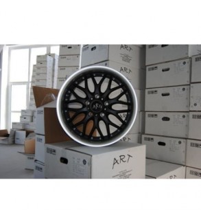 Jante ART 901 - 17'