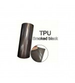 Folie far stop premium PPF TPU 7.5 mil fumuriu smoky black 0.6x15m Cod: TU002